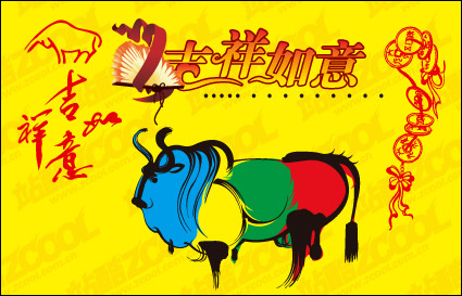 2009 Spring element vector material