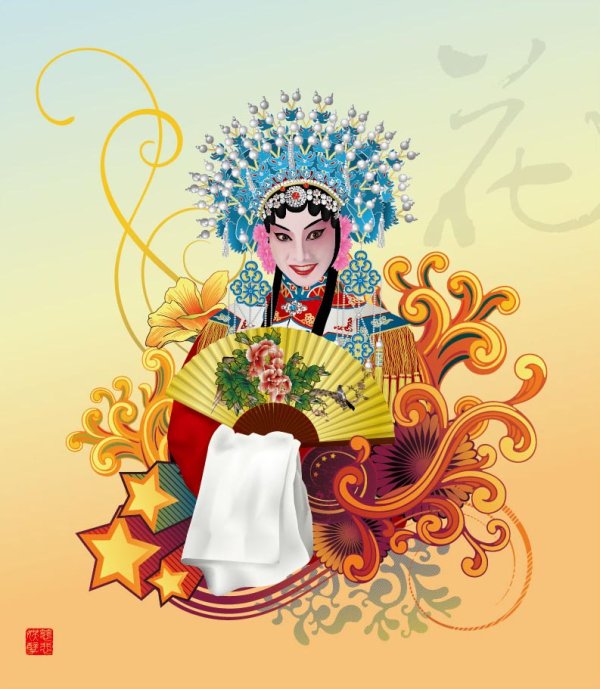 Chinese vector material - rising star