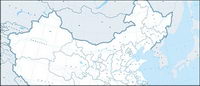 1:400 million Chinese map (Administrative Region)