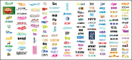 Chinese typeface design vector source material 02