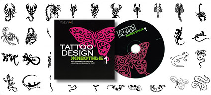 300 of the various animal totem